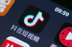 (3分钟科普下)贺州工厂咨询电话号码_哔哩哔哩-2